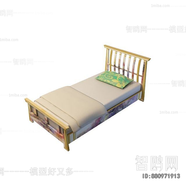 Modern Single Bed