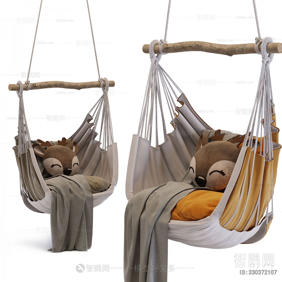 Modern Hanging Chair