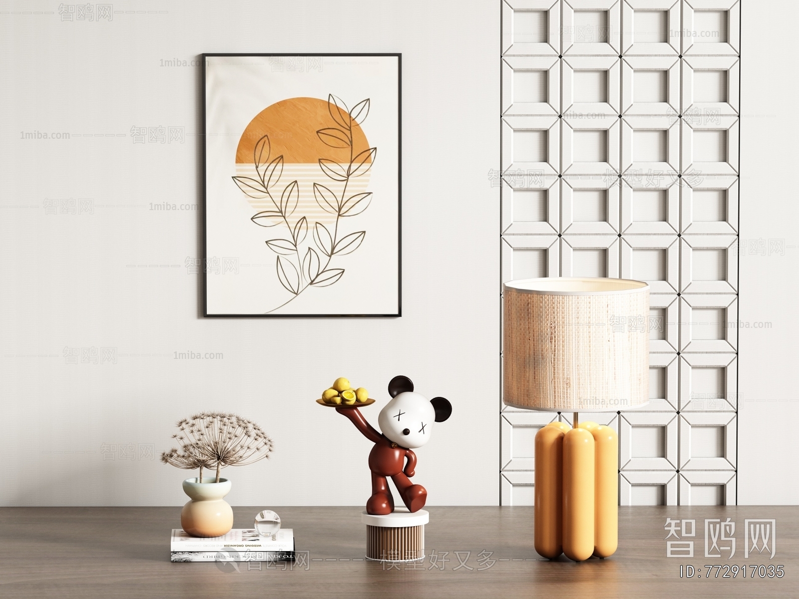 Modern Decorative Set