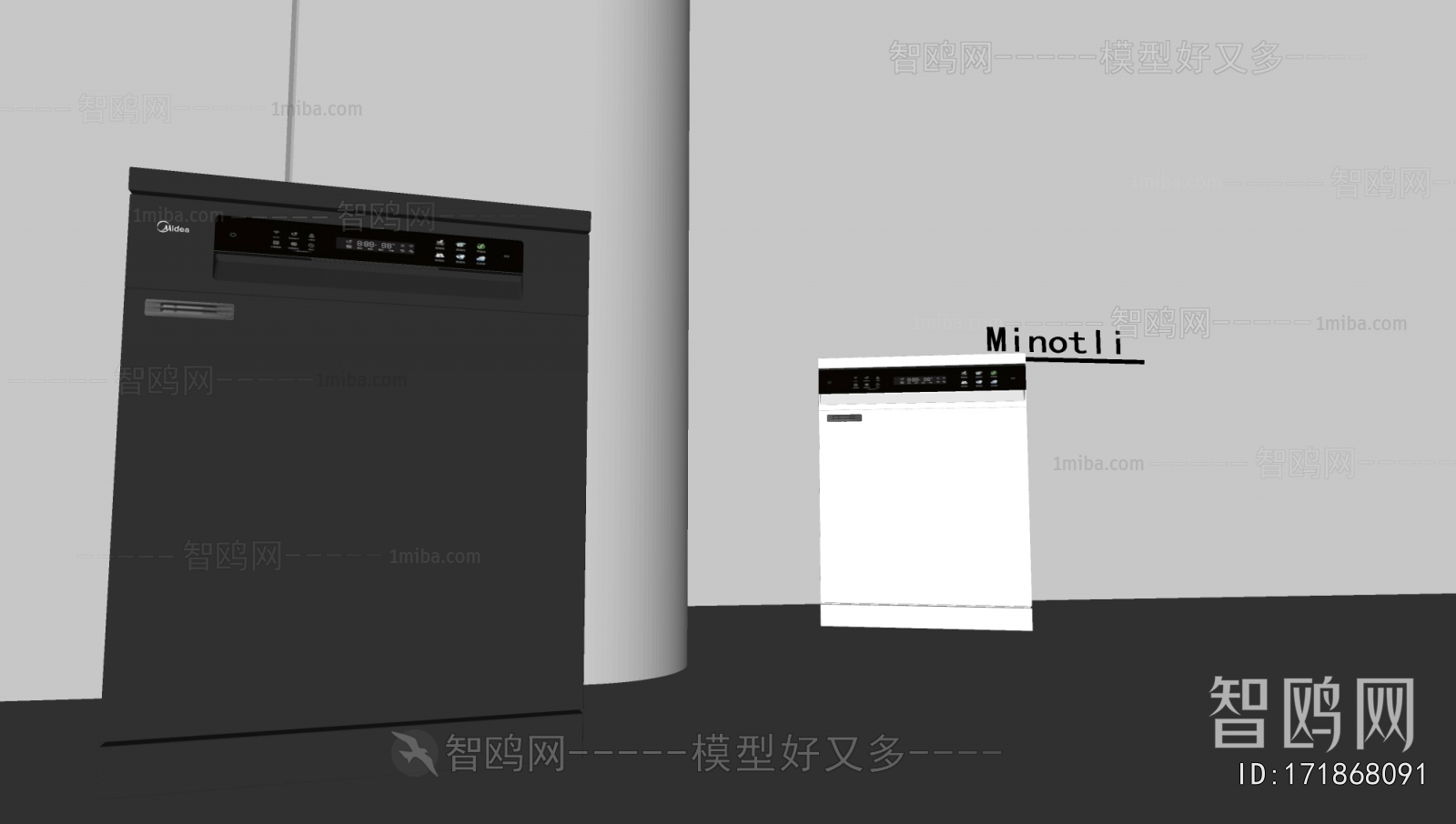 Modern Kitchen Appliance