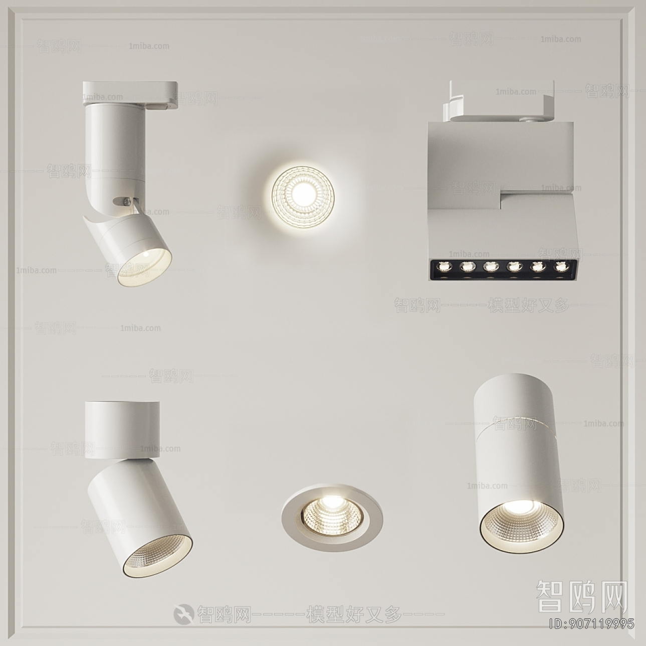 Modern Downlight Spot Light