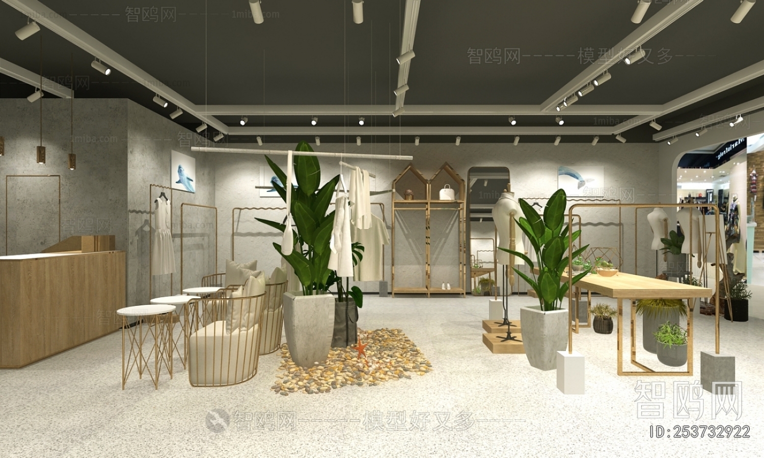 Modern Clothing Store