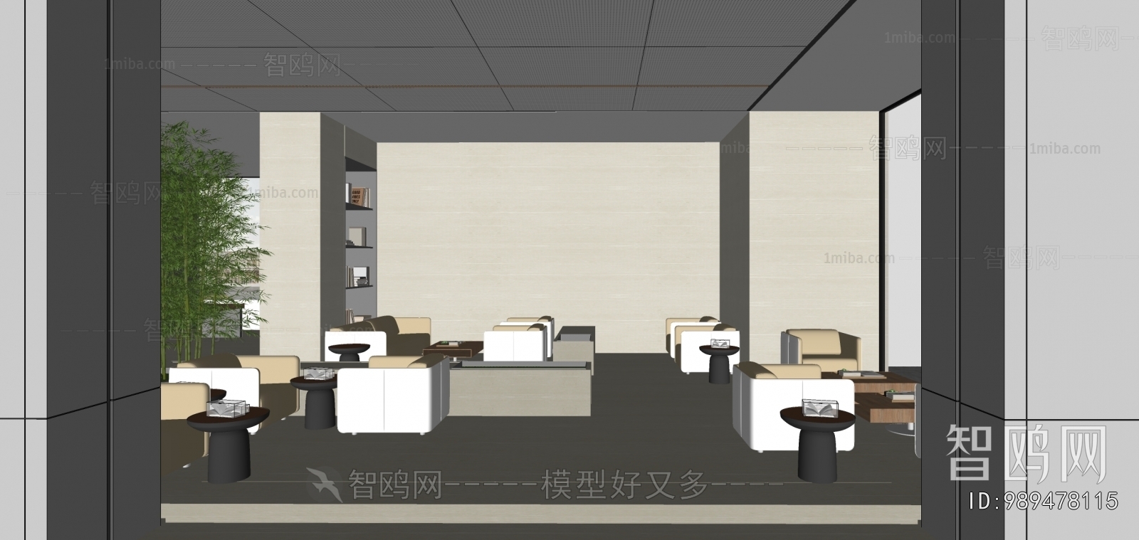 Modern Office Reception Desk