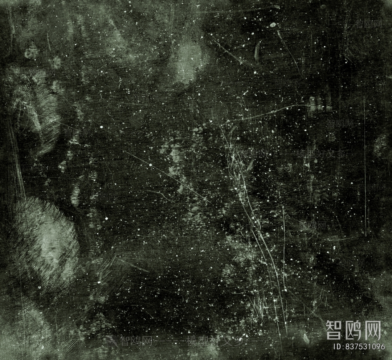 Bump Black And White