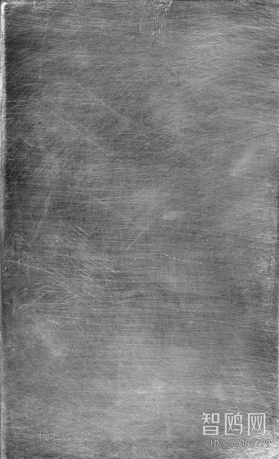 Bump Black And White