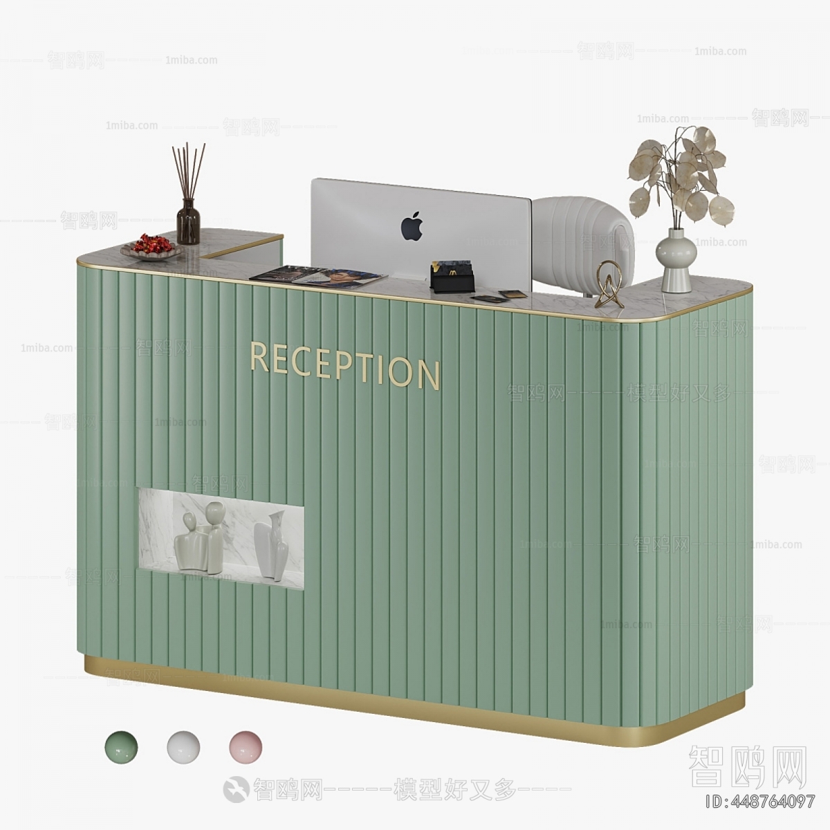Modern Reception Desk