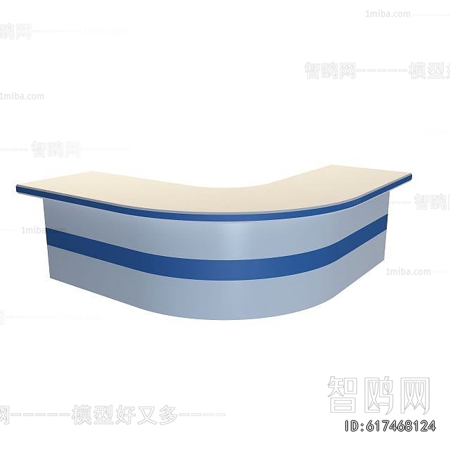 Modern Reception Desk