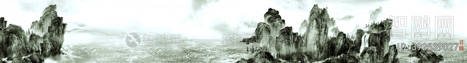 Chinese Style Painting