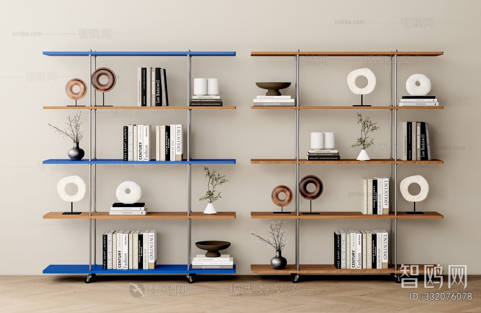 Modern Shelving