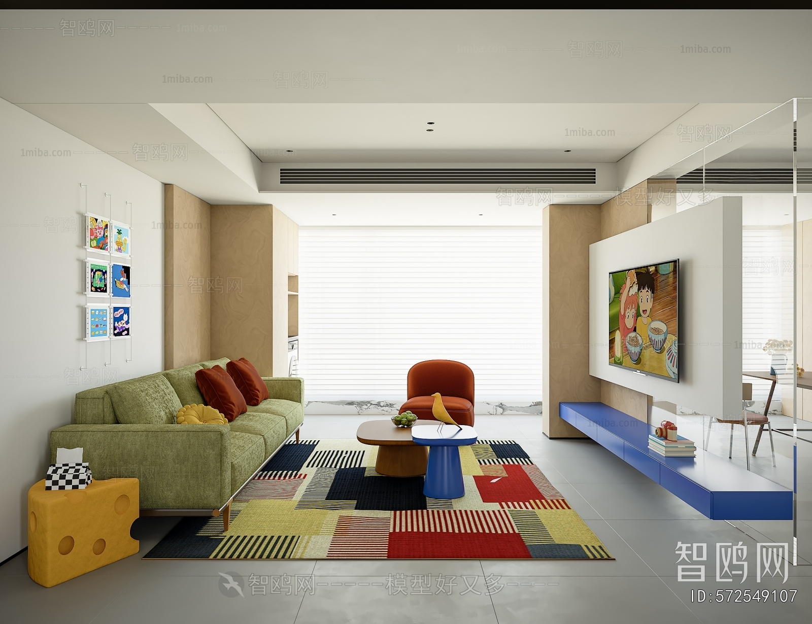 Modern A Living Room