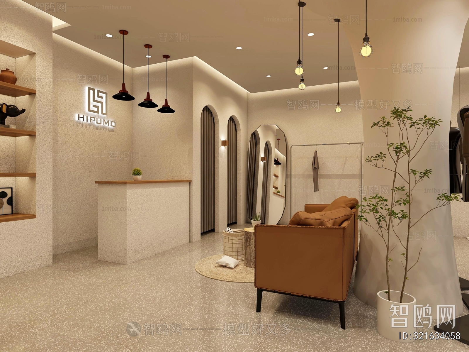 Modern Clothing Store