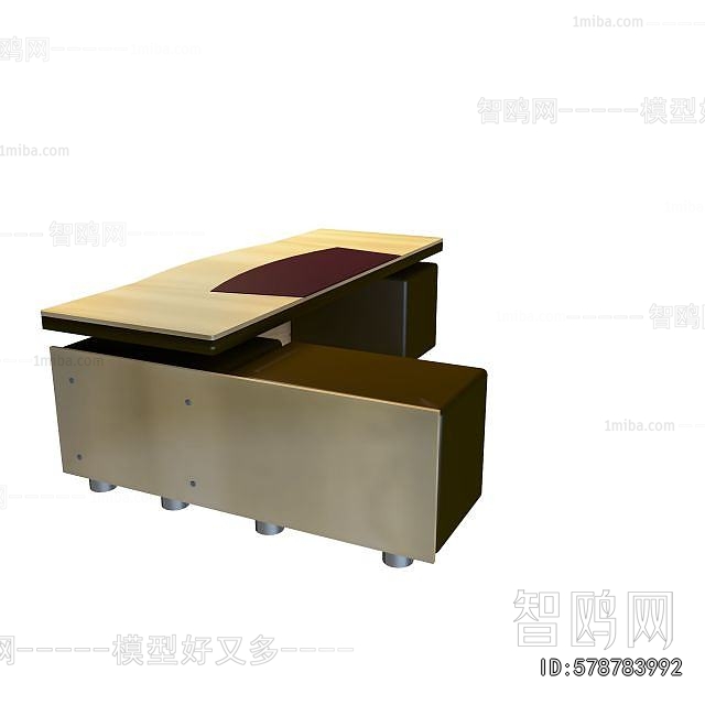 Modern Reception Desk