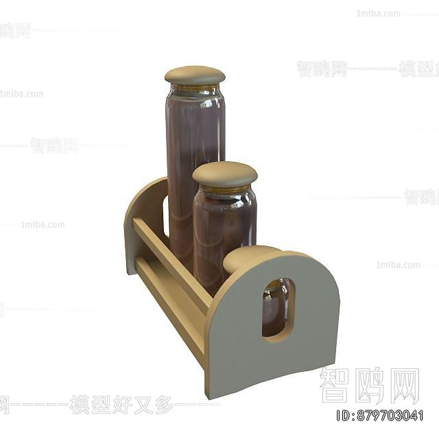 Modern Seasoning Jar