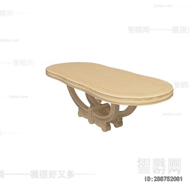 European Style Dining Table