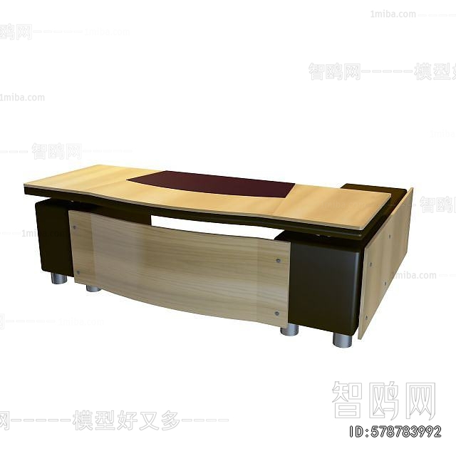 Modern Reception Desk