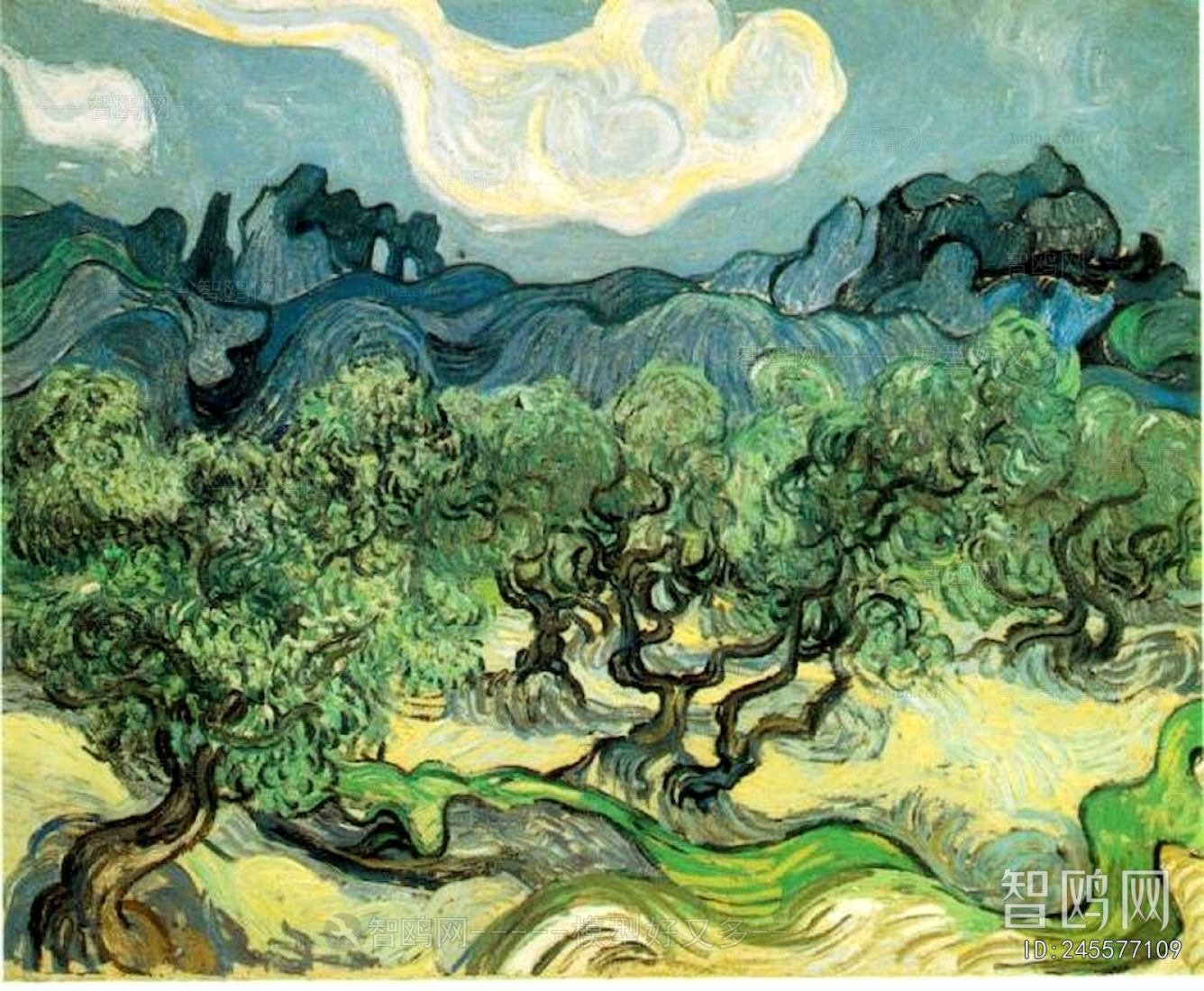 Chinese Style Painting