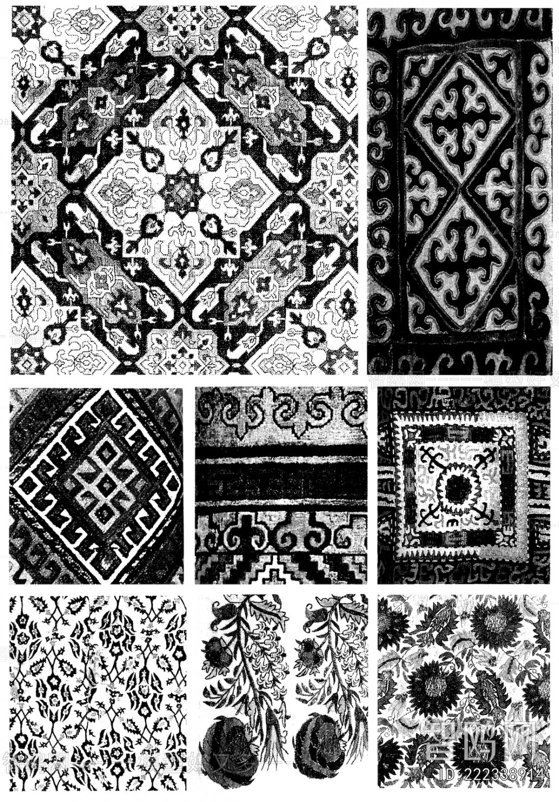 Bump Black And White