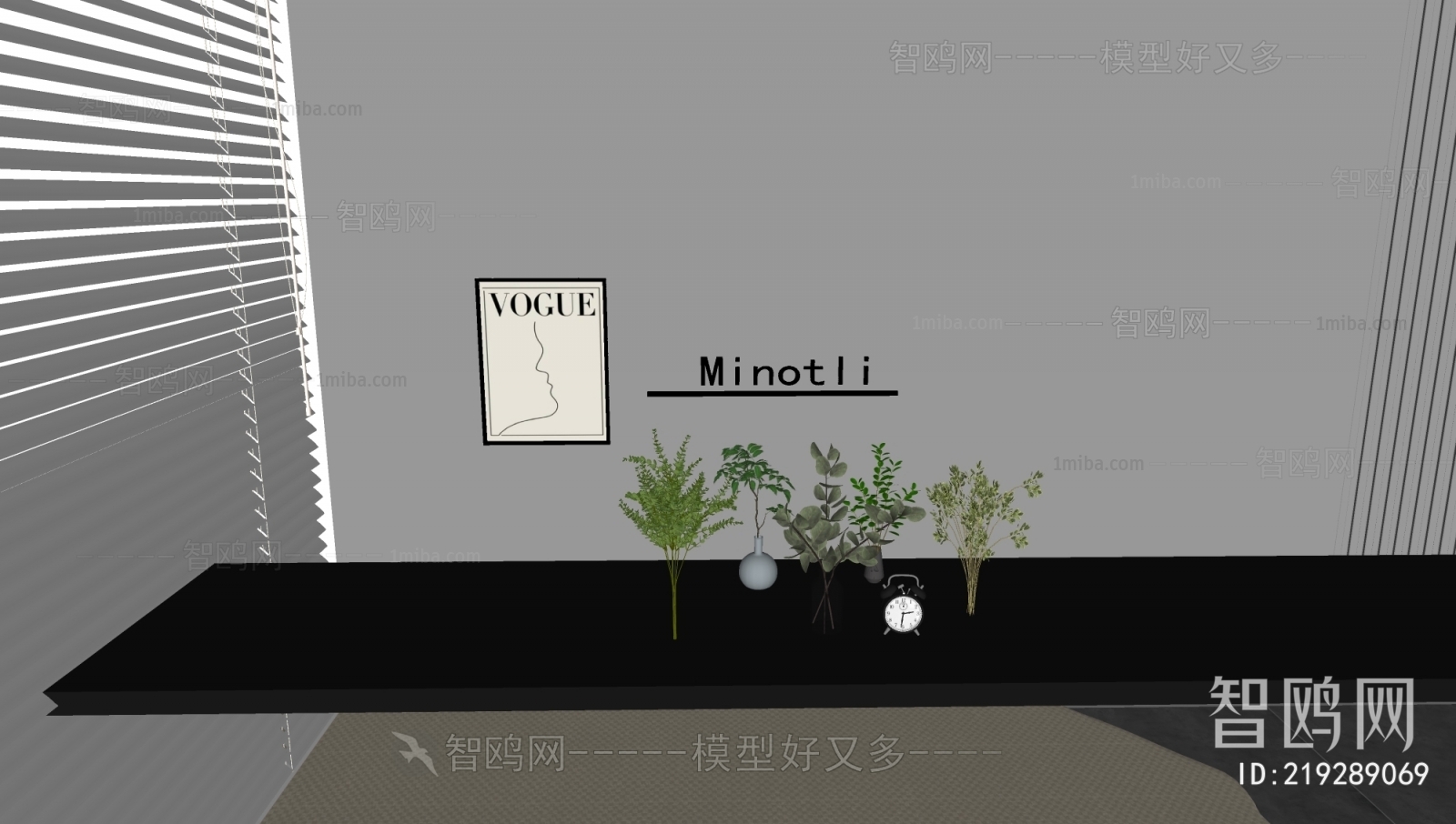 Modern Aquatic Green Plant