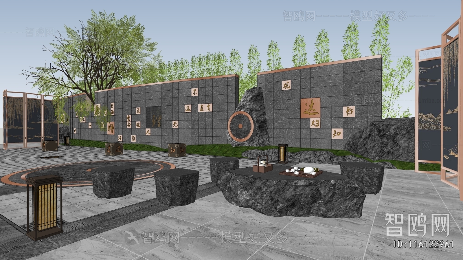 New Chinese Style Landscape Wall