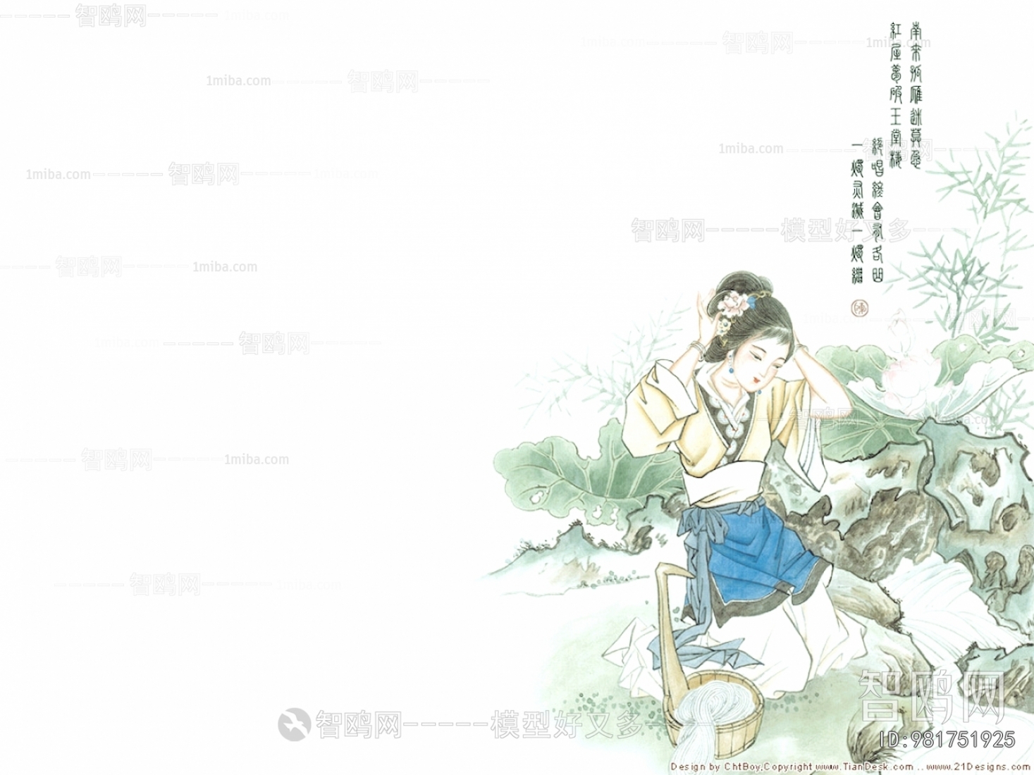 新中式装饰画