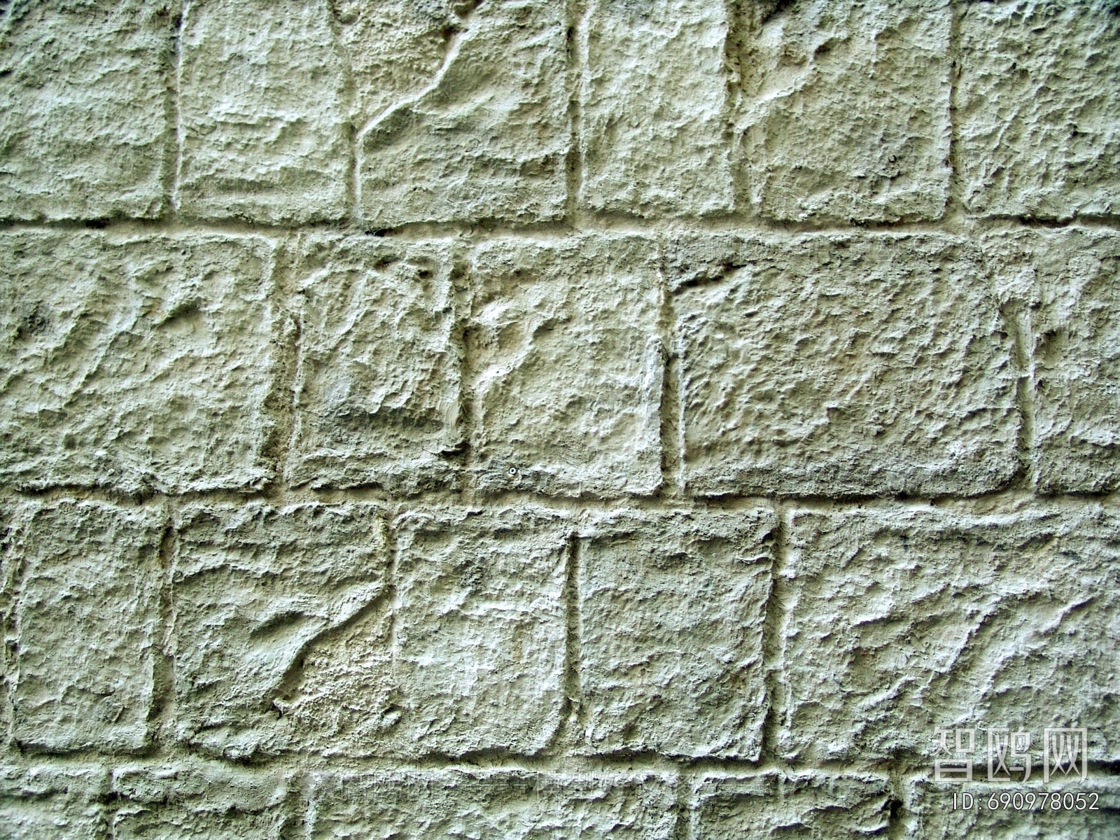Stone Brick Wall