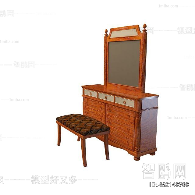 European Style Dresser