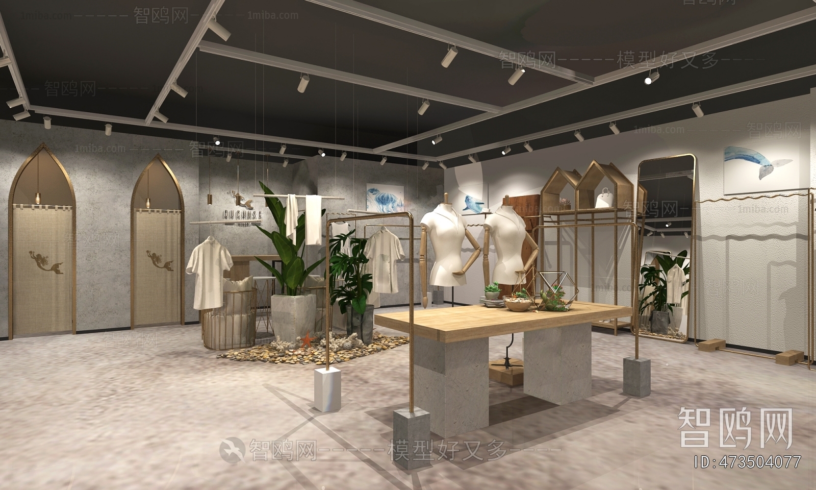 Modern Clothing Store