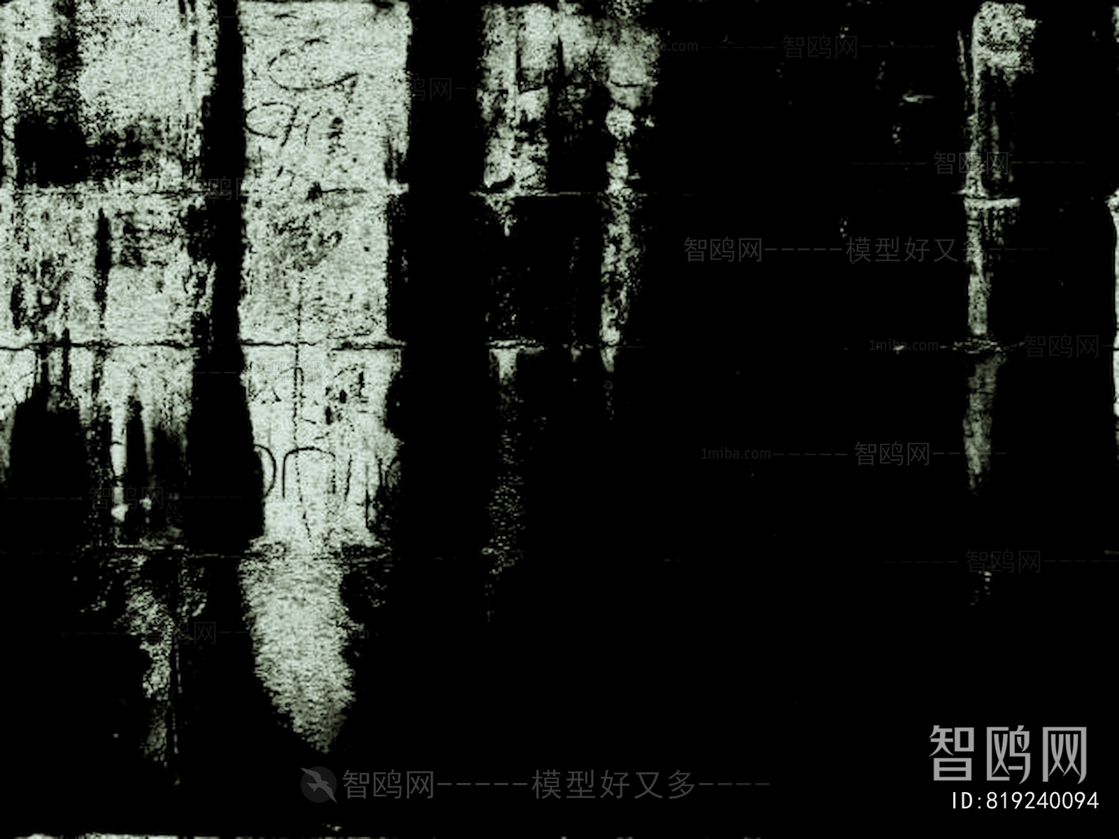 Bump Black And White