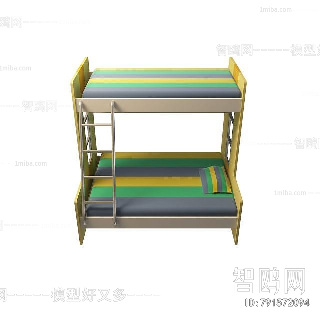 Modern Bunk Bed