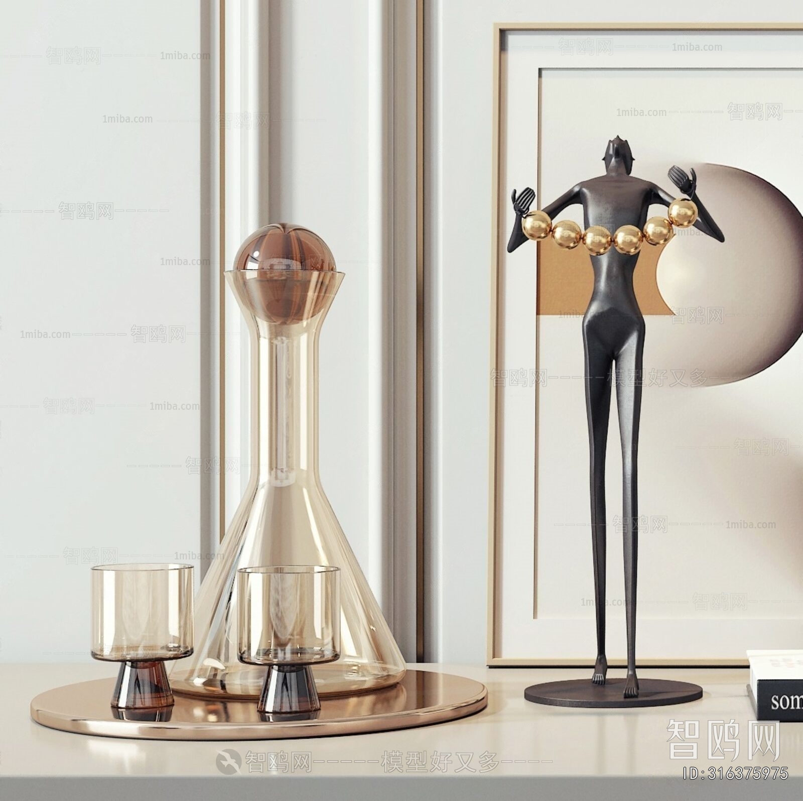 Modern Decorative Set