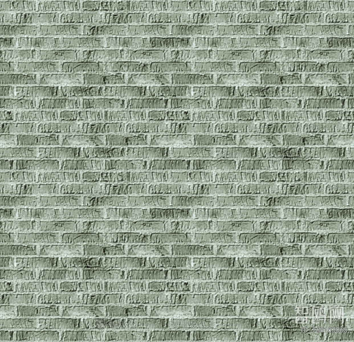 Bump Black And White