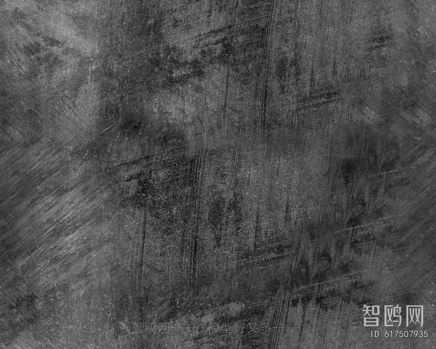 Bump Black And White