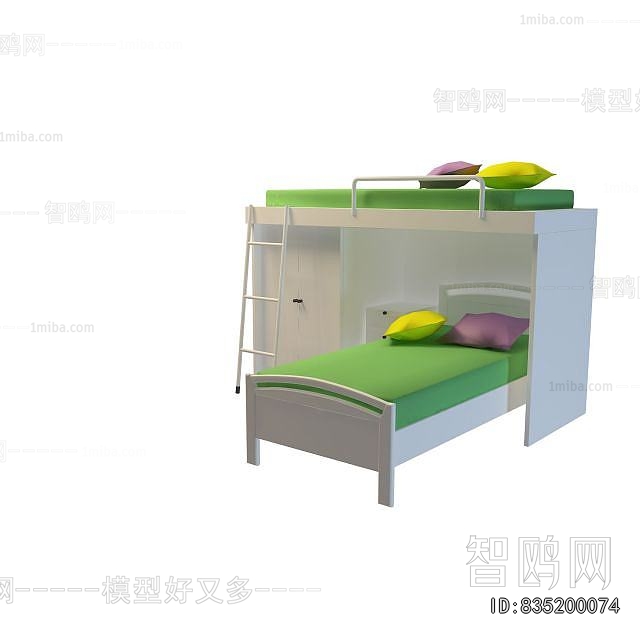 Modern Child's Bed