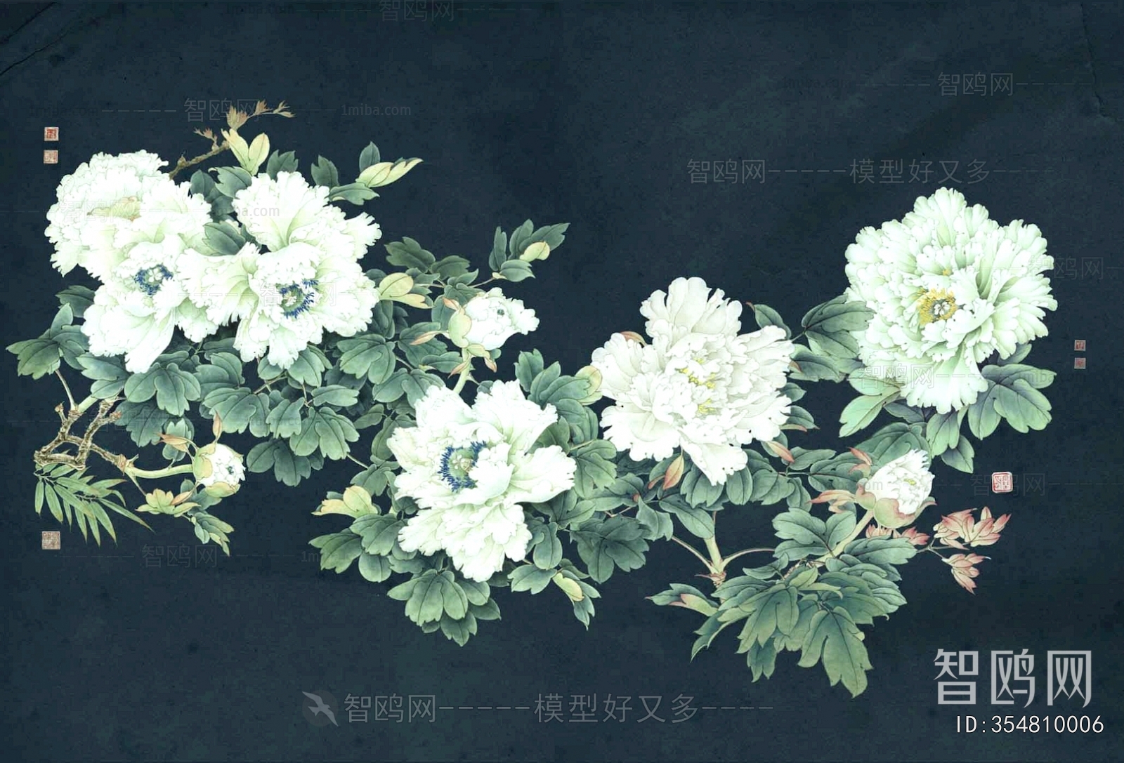 Chinese Style Painting