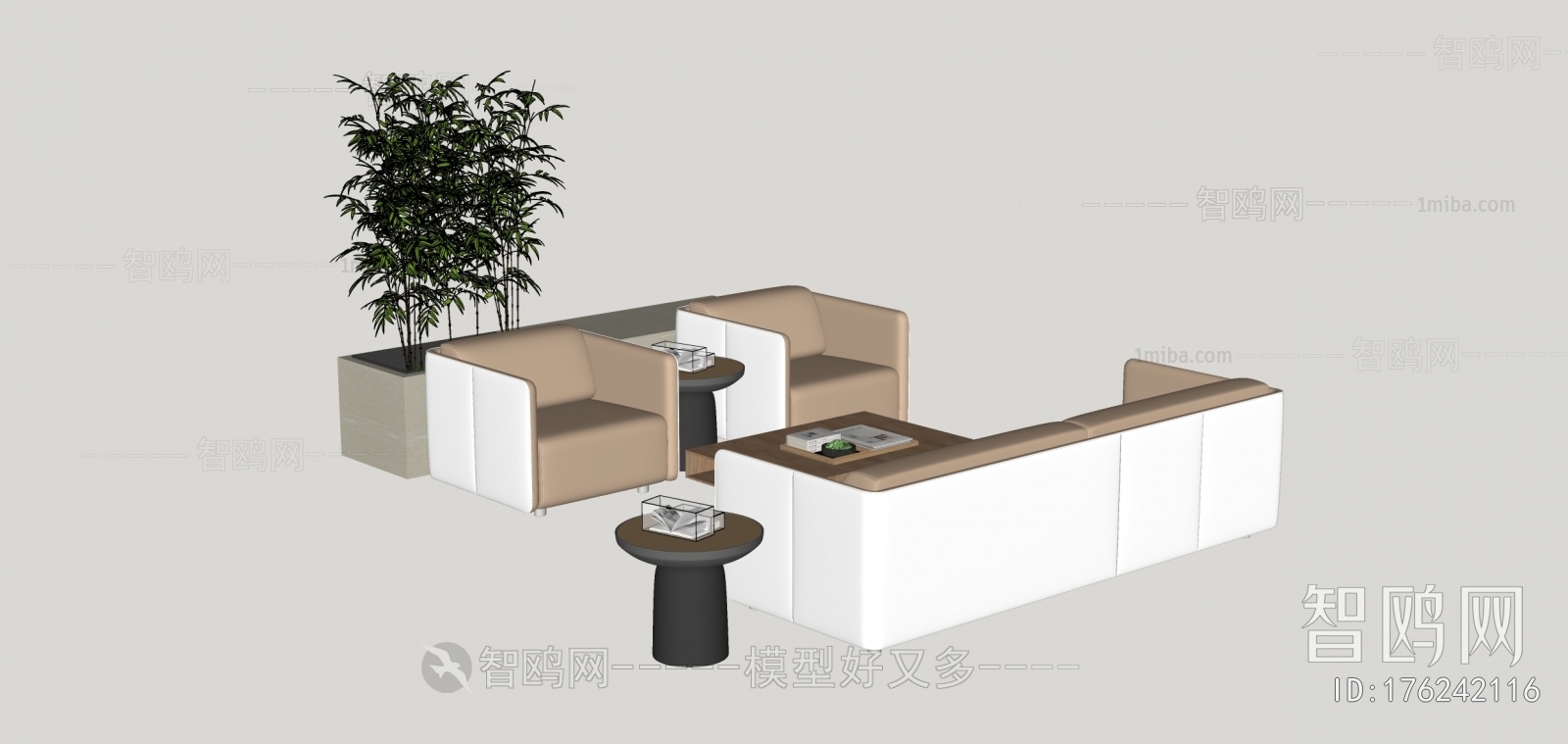 Modern Sofa Combination