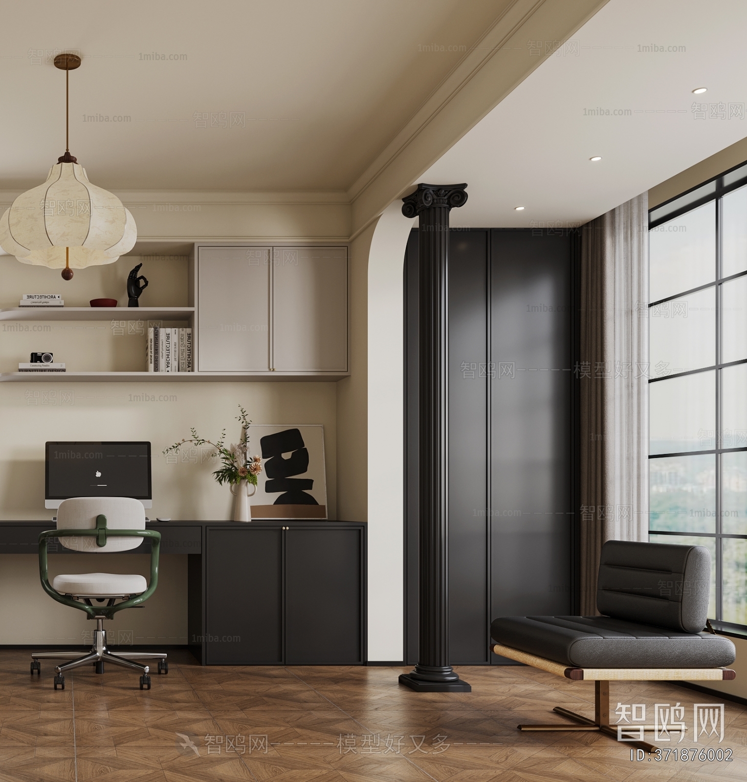 French Style Study Space