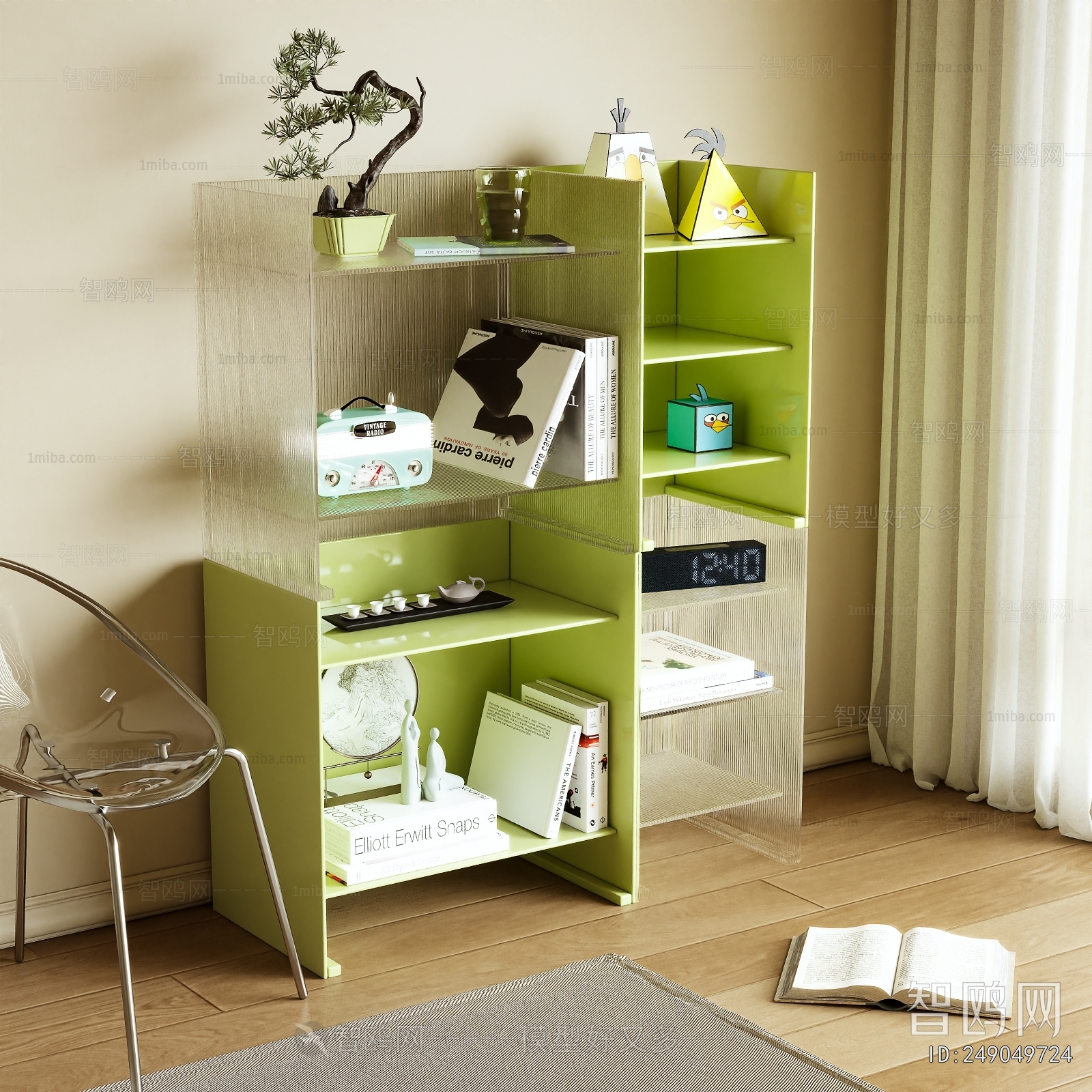 Modern Decorative Cabinet