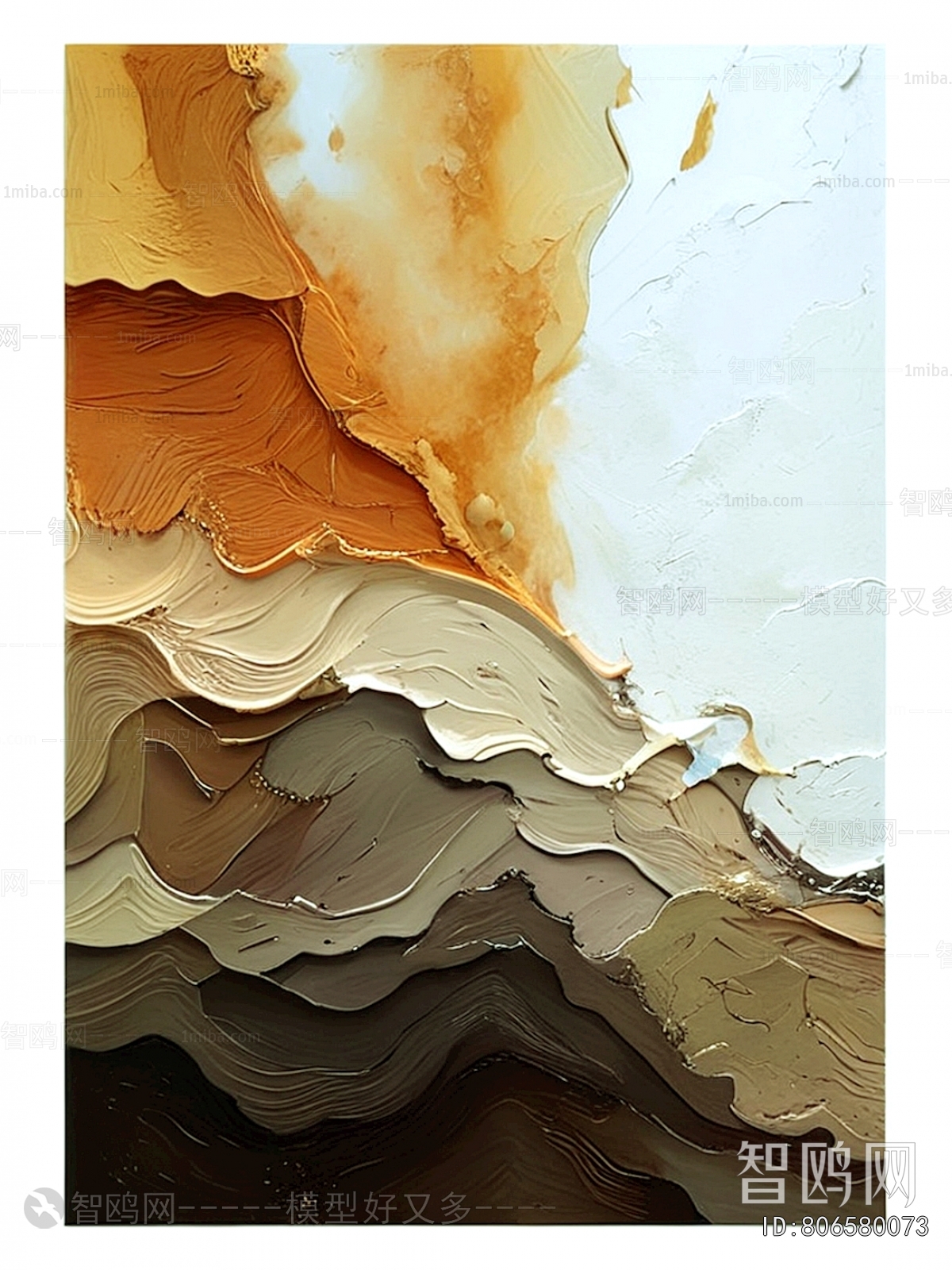 Chinese Style Painting