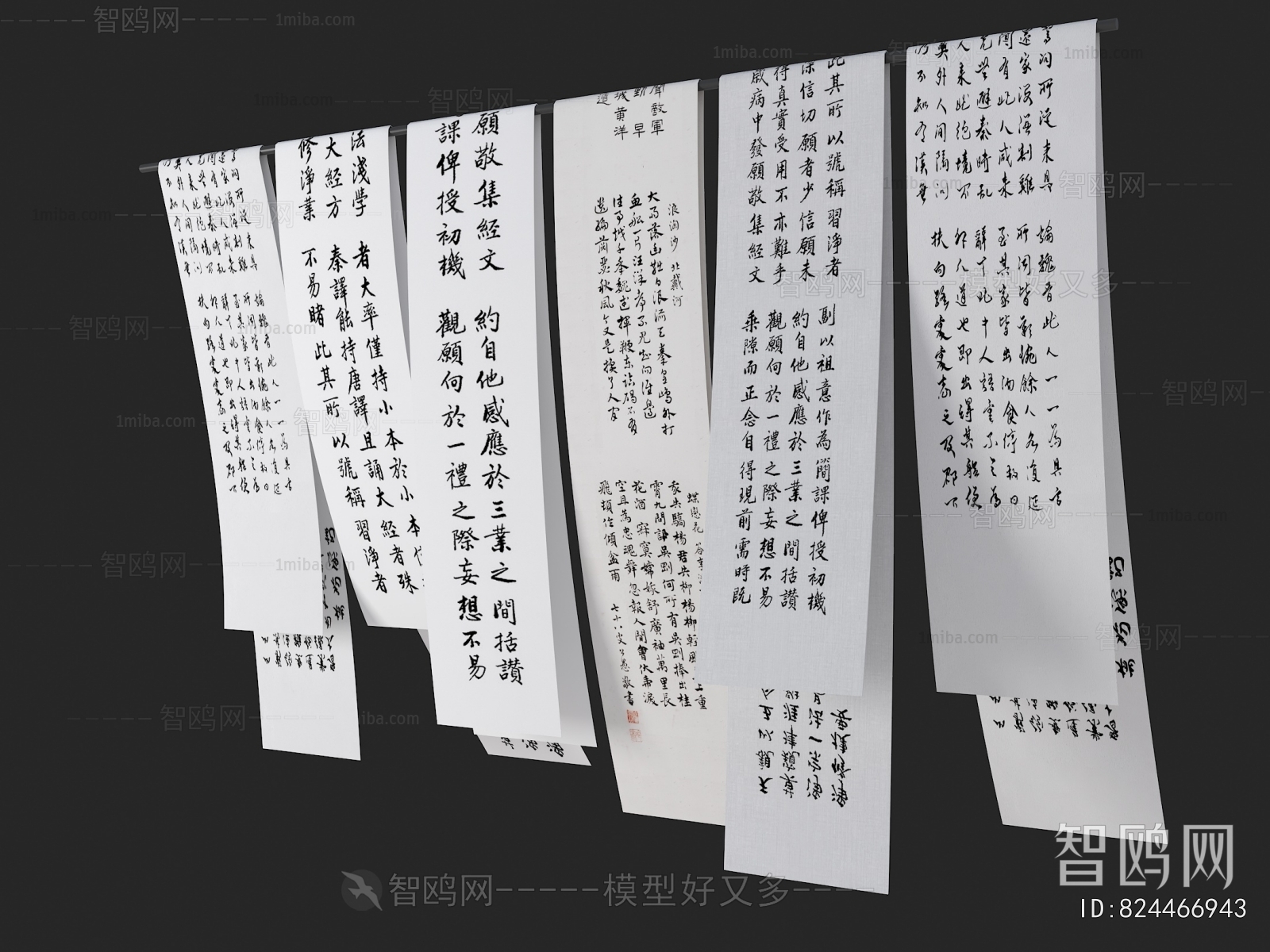 New Chinese Style Painting