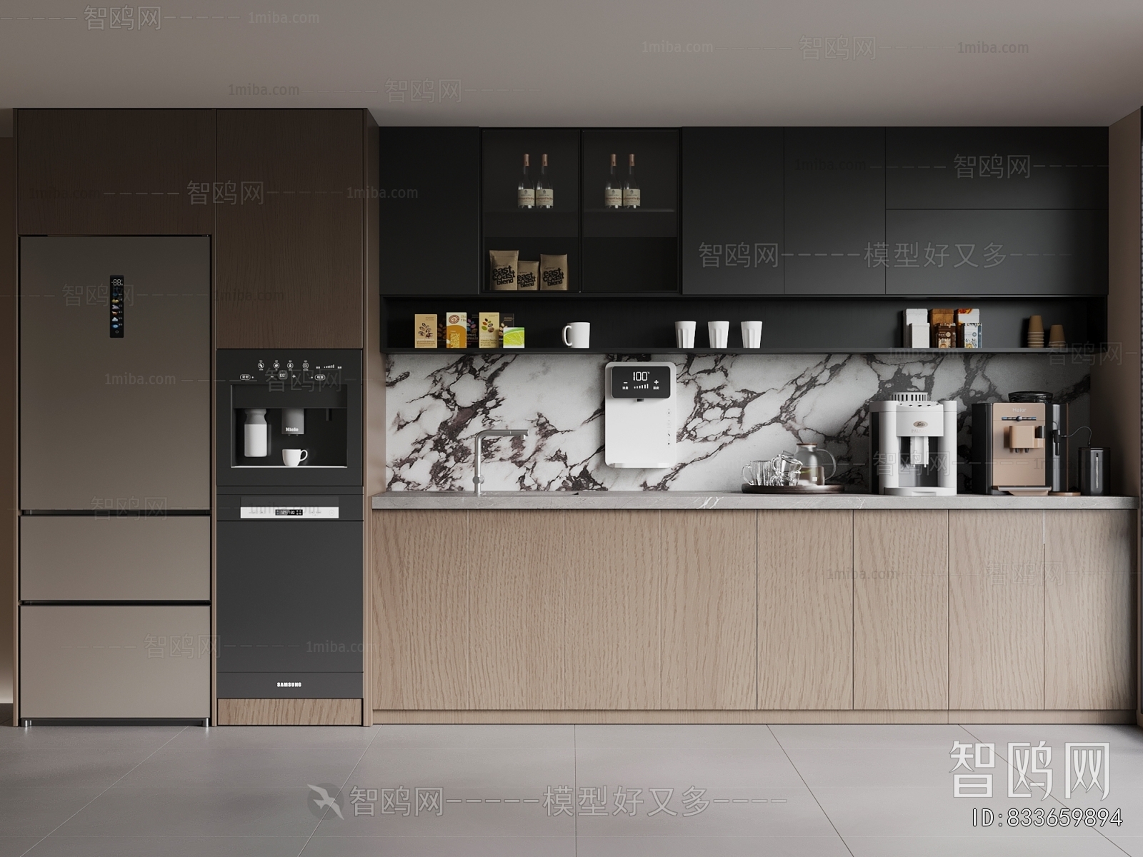 Modern Office Tea Room