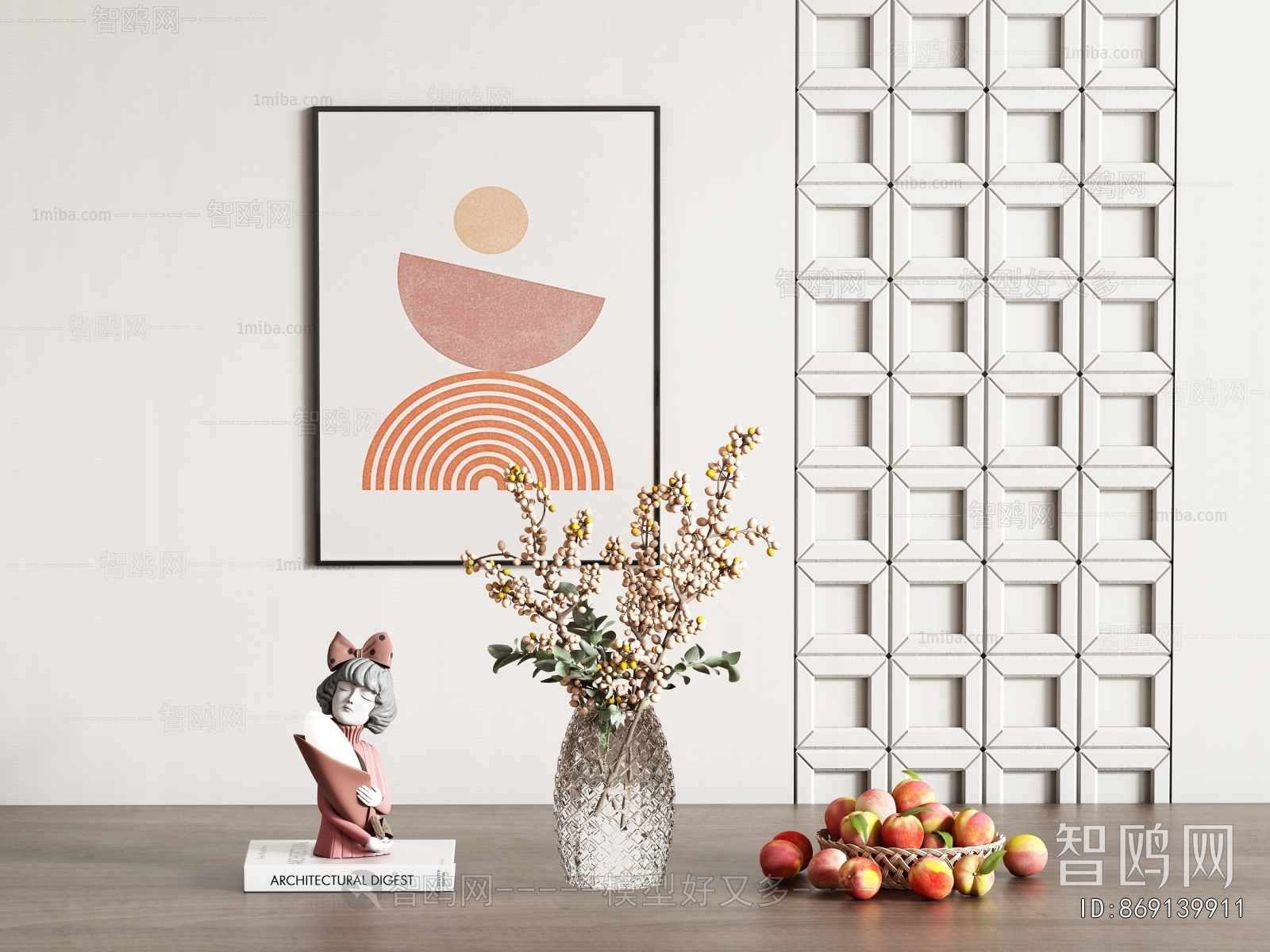 Modern Decorative Set