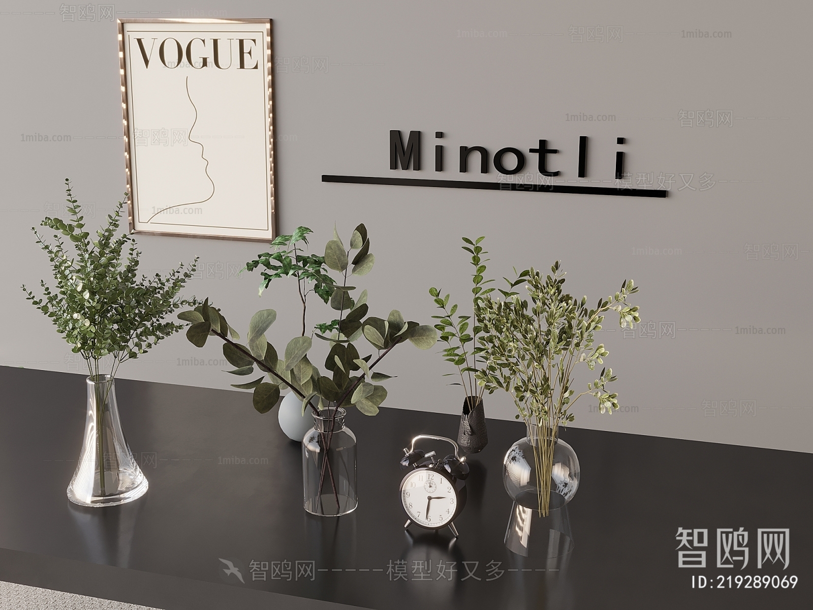 Modern Aquatic Green Plant