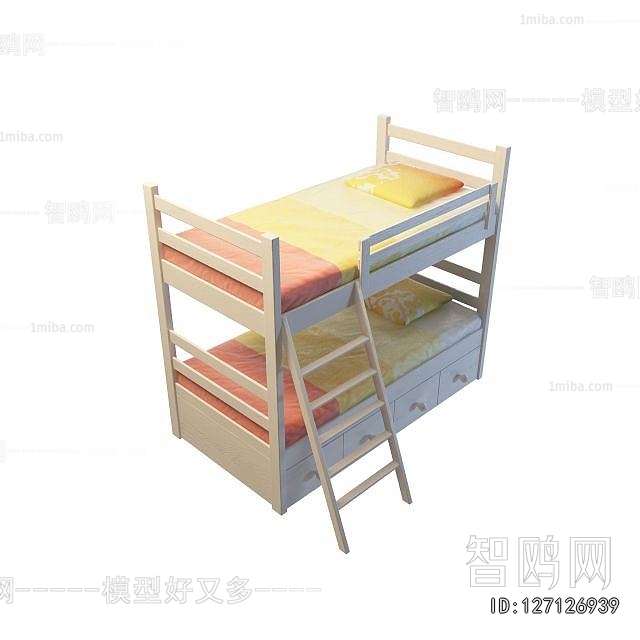 Modern Bunk Bed