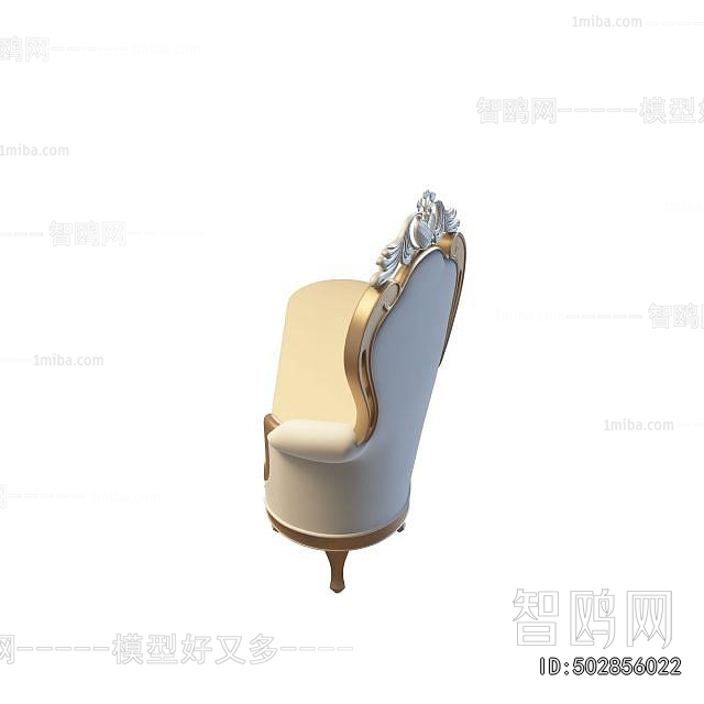 European Style Noble Concubine Chair