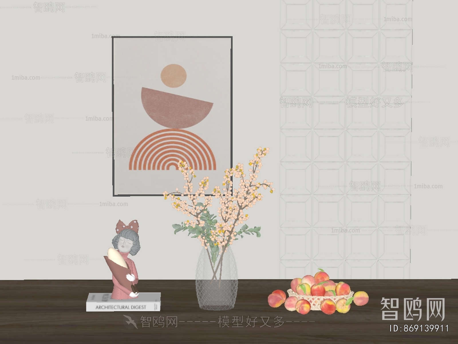 Modern Decorative Set