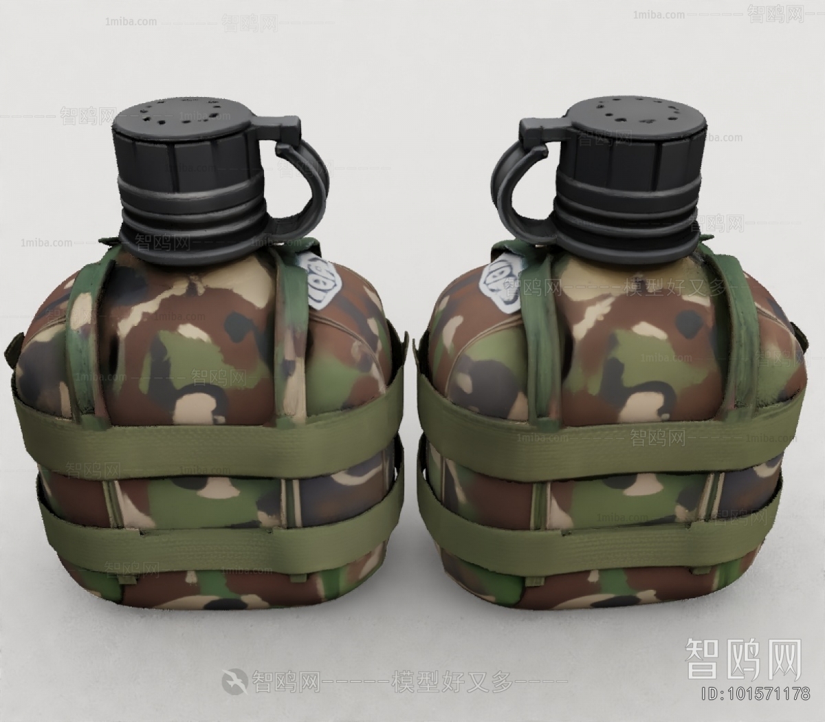 Modern Military Equipment