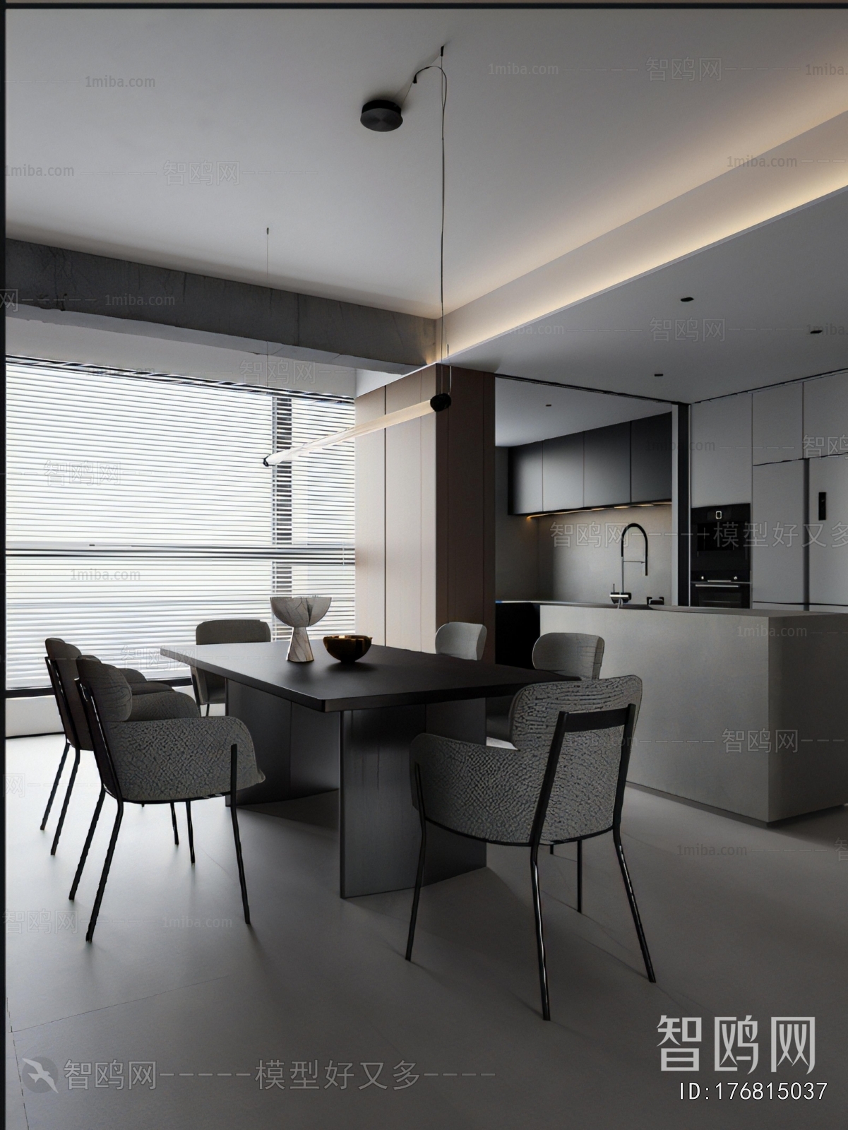 Modern Dining Room