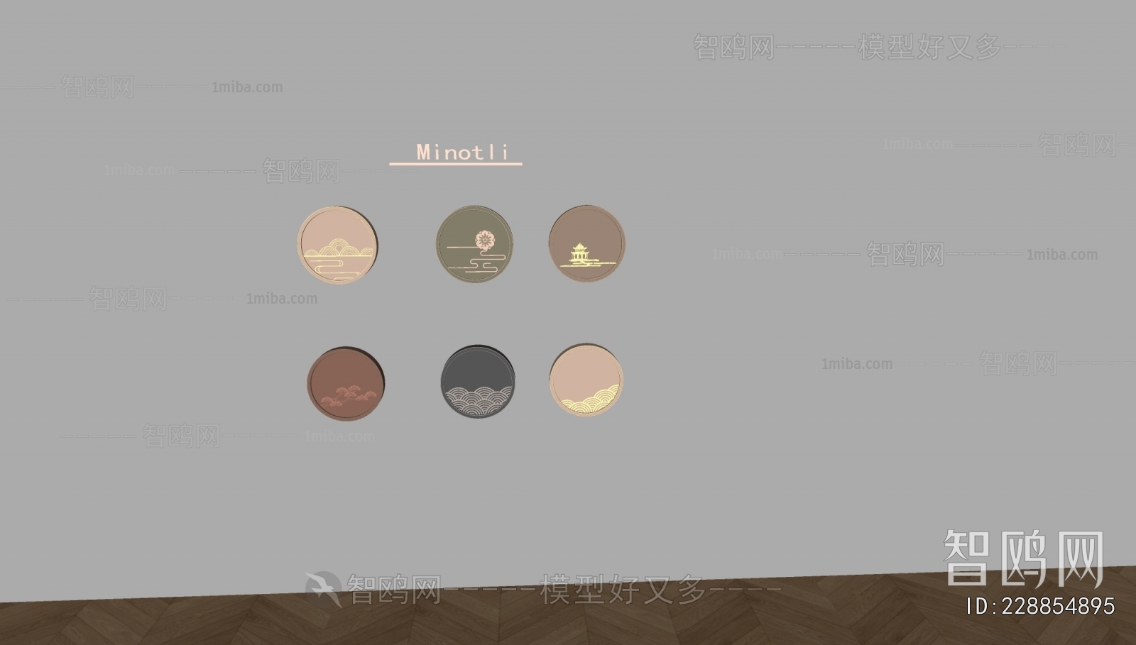 New Chinese Style Door Handle