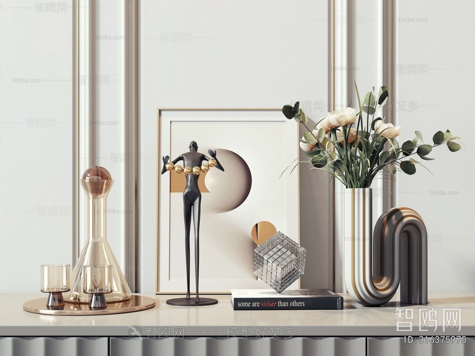 Modern Decorative Set