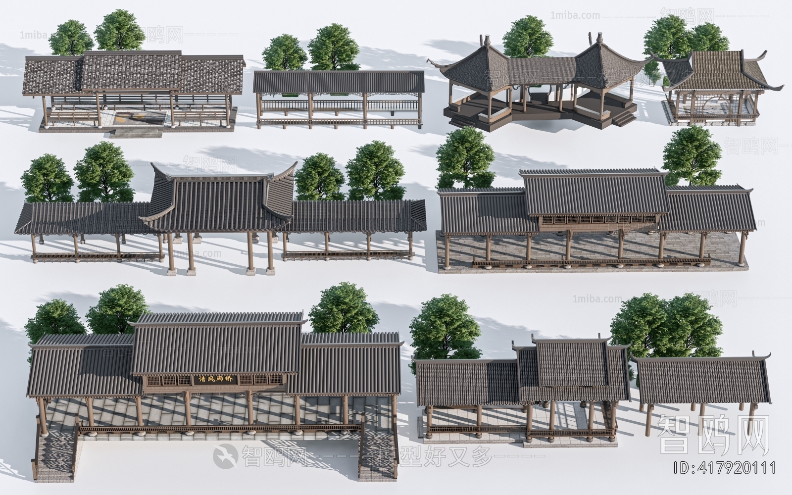 Chinese Style Gallery Frame